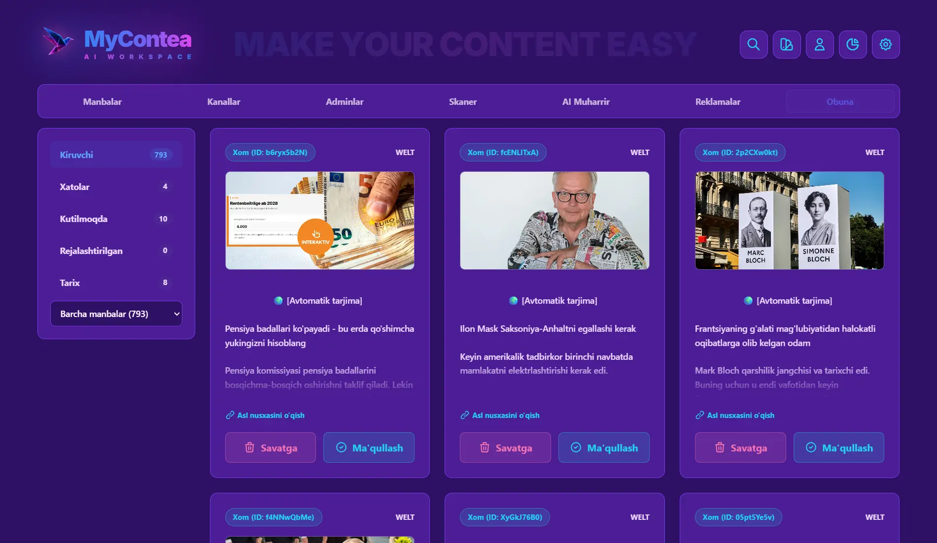 MyContea Interface